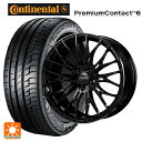 245/40R20 99Y XL コンチネンタル プレミアムコンタクト 6 正規品 レイズ ホムラ2×10BD B9J 20-8.5J 国産車用 サマータイヤホイール4本セット