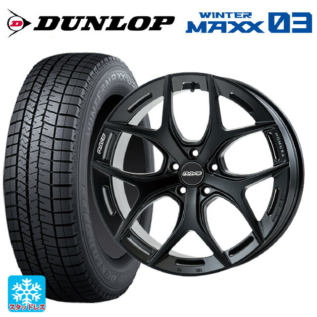 【最大3万円OFFクーポン 5/16 1:59迄】トヨタ ヴェルファイア(40系)用 225/55R19 103Q XL ダンロップ ウィンターマックス 03(WM03) ホムラ 2X5FT BOJ 新品スタッドレスタイヤホイール 4本セット