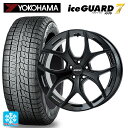 トヨタ アルファード(40系)用 225/55R19 103Q XL ヨコハマ アイスガード7(IG70) ホムラ 2X5FT BOJ 新品スタッドレスタイヤホイール 4本セット