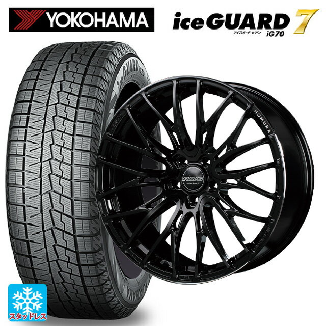 225/40R19 93Q ヨコハマ アイスガード7(IG70) レイズ ホムラ2×10BD B9J 19-8J 国産車用 スタッドレスタイヤホイール4本セット