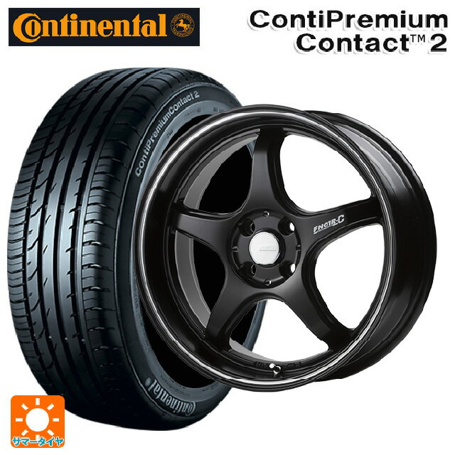 185/60R15 84H コンチネンタル コンチプレミアムコンタクト 2 正規品 ゴジゲン マットブラック+マシニングライン 15-5.5J 国産車用 サマータイヤホイール4本セット