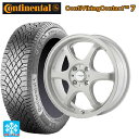 【10/27 10:59迄 全品P5倍&クーポン】175/55R15 77T コンチネンタル コンチバイキングコンタクト7 正規品 ゴジゲン ホワイト 15-5.5J 国産車用 スタッドレスタイヤホイール4本セット