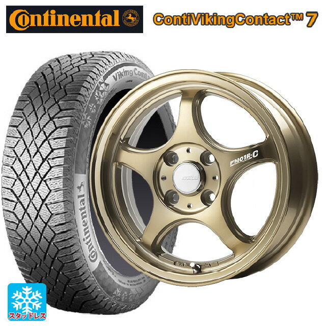 【6/22 20時〜 全品P5倍＆クーポン】175/65R14 86T XL コンチネンタル コンチバイキングコンタクト7 正規品 ゴジゲン ブロンズクリア 14-5J 国産車用 スタッドレスタイヤホイール4本セット