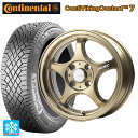 【10/27 10:59迄 全品P5倍&クーポン】175/55R15 77T コンチネンタル コンチバイキングコンタクト7 正規品 ゴジゲン ブロンズクリア 15-5.5J 国産車用 スタッドレスタイヤホイール4本セット