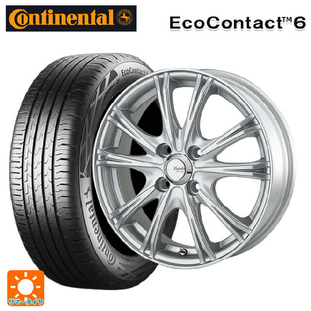 【6/15〜16限定 全品P5倍＆クーポン】155/65R14 75T コンチネンタル エココンタクト 6 正規品 ゴジゲン メタリックシルバー 14-4.5J 国産車用 サマータイヤホイール4本セット