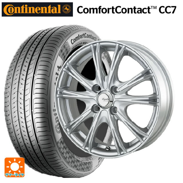 185/60R15 84H コンチネンタル コンフォートコンタクト CC7 正規品 ゴジゲン メタリックシルバー 15-5.5J 国産車用 サマータイヤホイール4本セット