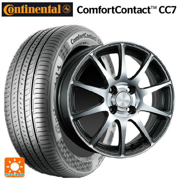 【6/20限定 全品P5倍＆クーポン】165/60R14 75T コンチネンタル コンフォートコンタクト CC7 正規品 ブリヂストン エコフォルム CRS23 GM/N 14-4.5J 国産車用 サマータイヤホイール4本セット