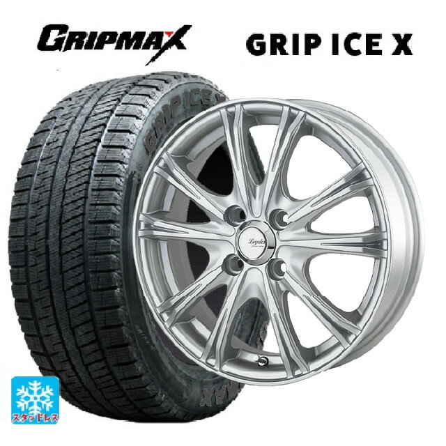 165/55R15 75Q グリップマックス グリップアイスX ブラックレター ゴジゲン メタリックシルバー 15-4.5J 国産車用 スタッドレスタイヤホイール4本セット
