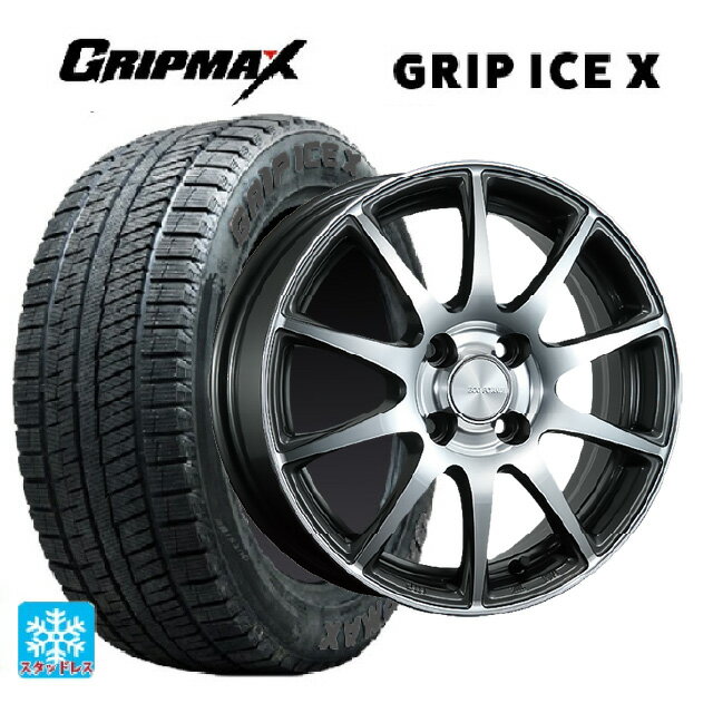 【6/22 20時〜 全品P5倍＆クーポン】ダイハツ コペン(LA400K)用 165/60R15 77Q グリップマックス グリップアイスX ブラックレター ブリヂストン エコフォルム CRS23 GM/N 新品スタッドレスタイヤホイール 4本セット