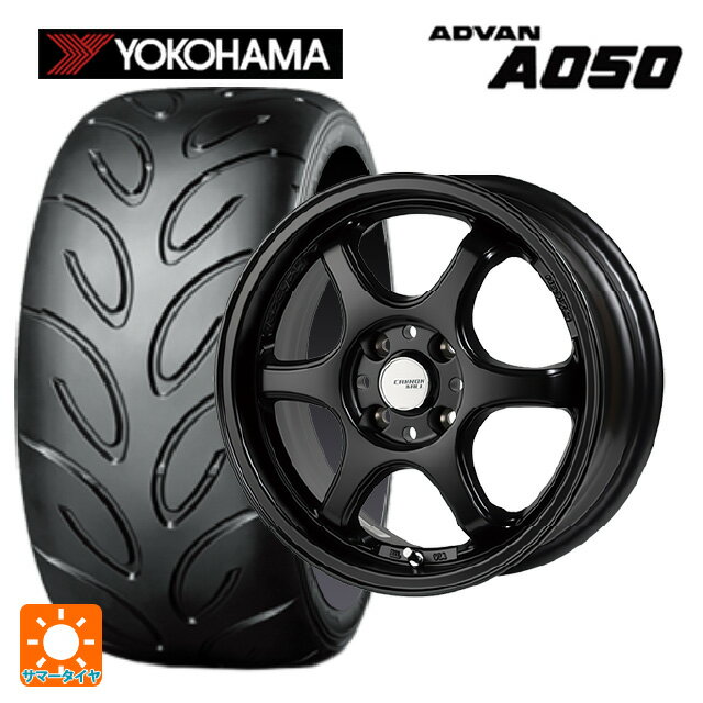 195/55R15 85V ヨコハマ アドバン A050A コンパウンド M 正規品 # ゴジゲン セミグロスブラック 15-5.5J 国産車用 サマータイヤホイール4本セット