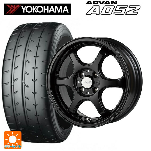 195/55R15 89V XL ヨコハマ アドバン A052 正規品 # ゴジゲン セミグロスブラック 15-5.5J 国産車用 サマータイヤホイール4本セット
