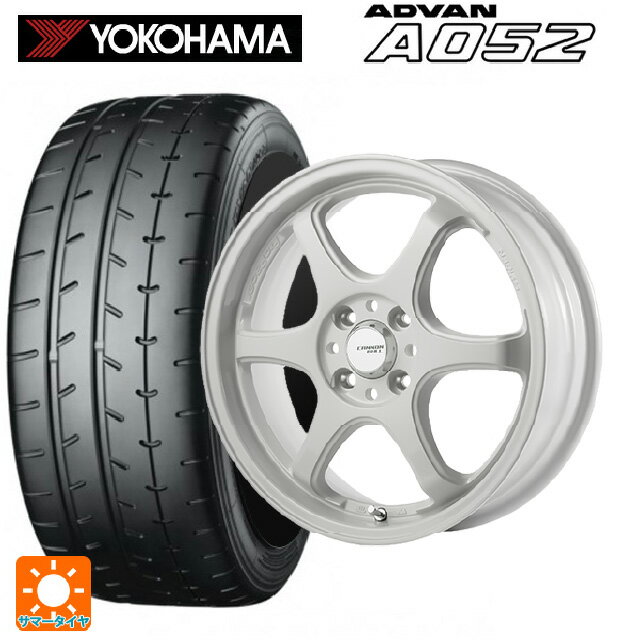 【6/15〜16限定 全品P5倍＆クーポン】195/55R15 89V XL ヨコハマ アドバン A052 正規品 # ゴジゲン ホワイト 15-5.5J 国産車用 サマータイヤホイール4本セット