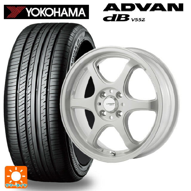 【6/11 1:59迄 全品ポイント5倍】195/55R15 85V ヨコハマ アドバンデシベル V552 正規品 ゴジゲン ホワイト 15-5.5J 国産車用 サマータイヤホイール4本セット