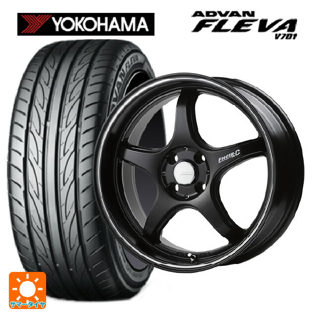 【6/15〜16限定 全品P5倍＆クーポン】165/50R16 75V ヨコハマ アドバン フレバ V701 正規品 ゴジゲン マットブラック+マシニングライン 16-5.5J 国産車用 サマータイヤホイール4本セット