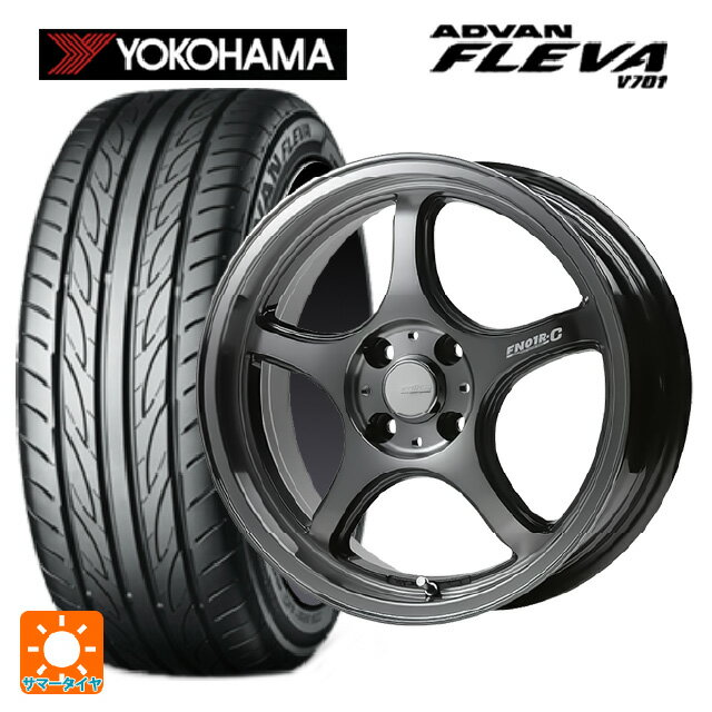 【6/22 20時〜 全品P5倍＆クーポン】165/50R15 73V ヨコハマ アドバン フレバ V701 正規品 ゴジゲン ダーククリア 15-5J 国産車用 サマータイヤホイール4本セット