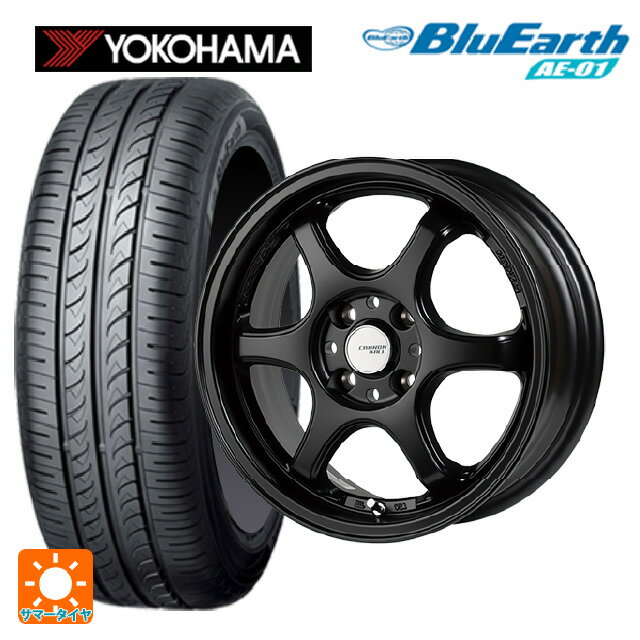 【6/11 1:59迄 全品ポイント5倍】165/55R15 75V ヨコハマ ブルーアース AE01 ゴジゲン セミグロスブラック 15-5J 国産車用 サマータイヤホイール4本セット
