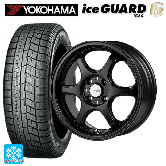 2024年製 165/55R15 75Q ヨコハマ アイスガード6(IG60) # ゴジゲン セミグロスブラック 15-5J 国産車用 スタッドレスタイヤホイール4本セット