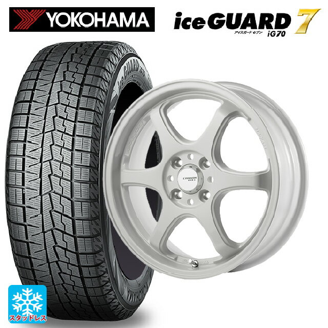 165/50R16 75Q ヨコハマ アイスガード7(IG70) ゴジゲン ホワイト 16-5.5J 国産車用 スタッドレスタイヤホイール4本セット