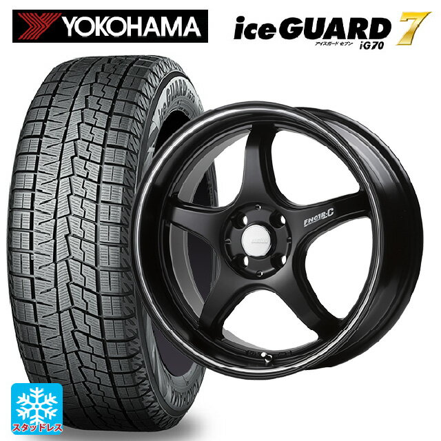 【6/22 20時〜 全品P5倍＆クーポン】175/65R14 82Q ヨコハマ アイスガード7(IG70) ゴジゲン マットブラック+マシニングライン 14-5J 国産車用 スタッドレスタイヤホイール4本セット
