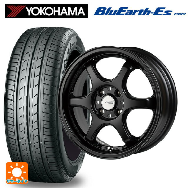 【6/15〜16限定 全品P5倍＆クーポン】165/55R15 75V ヨコハマ ブルーアースEs ES32 # ゴジゲン セミグロスブラック 15-5J 国産車用 サマータイヤホイール4本セット