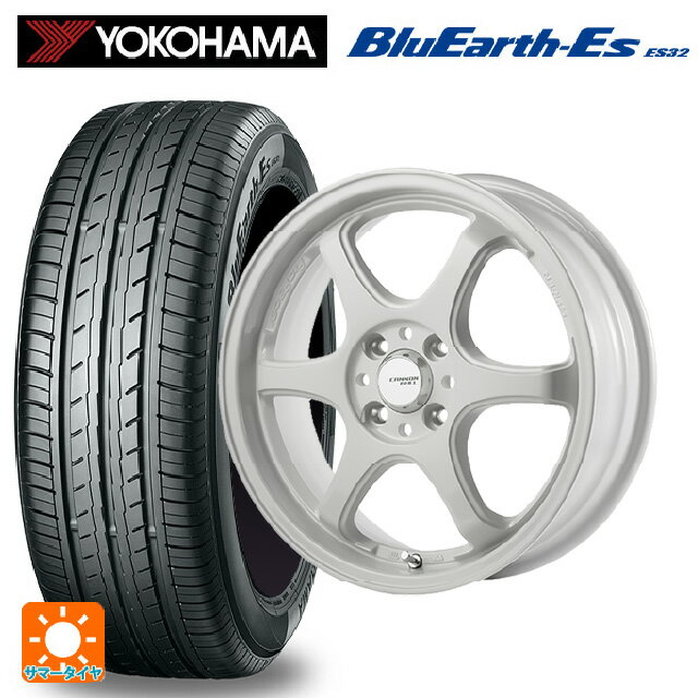 【6/22 20時〜 全品P5倍＆クーポン】175/55R15 77V ヨコハマ ブルーアースEs ES32 # ゴジゲン ホワイト 15-5.5J 国産車用 サマータイヤホイール4本セット