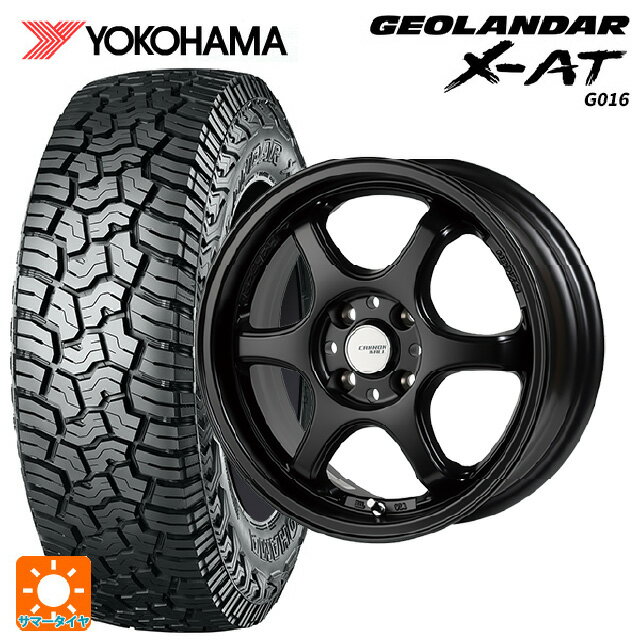 スズキ スペーシアベース(MK33)用 165/60R15 77H ヨコハマ ジオランダー X-AT G016 ブラックレター 正規品 # ゴジゲン セミグロスブラック 新品サマータイヤホイール 4本セット