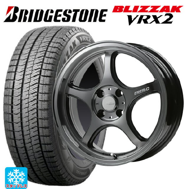 【6/15〜16限定 全品P5倍＆クーポン】185/70R14 88Q ブリヂストン ブリザック VRX2 正規品 ゴジゲン ダーククリア 14-5J 国産車用 スタッドレスタイヤホイール4本セット