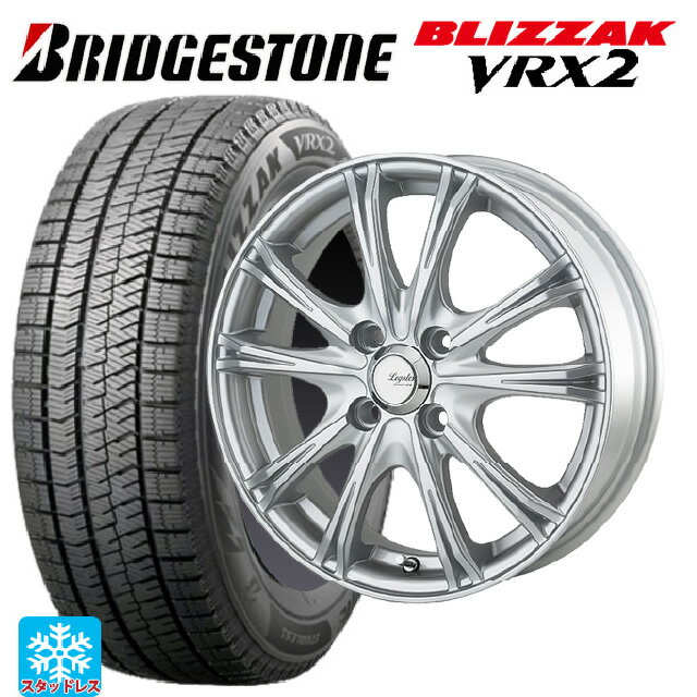 【6/15〜16限定 全品P5倍＆クーポン】165/55R14 72Q ブリヂストン ブリザック VRX2 正規品 ゴジゲン メタリックシルバー 14-4.5J 国産車用 スタッドレスタイヤホイール4本セット
