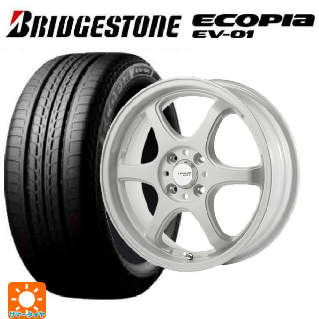 【6/22 20時〜 全品P5倍＆クーポン】175/55R15 77V ブリヂストン エコピア EV-01 正規品 ゴジゲン ホワイト 15-5.5J 国産車用 サマータイヤホイール4本セット