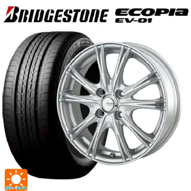 【6/22 20時〜 全品P5倍＆クーポン】175/55R15 77V ブリヂストン エコピア EV-01 正規品 ゴジゲン メタリックシルバー 15-5.5J 国産車用 サマータイヤホイール4本セット