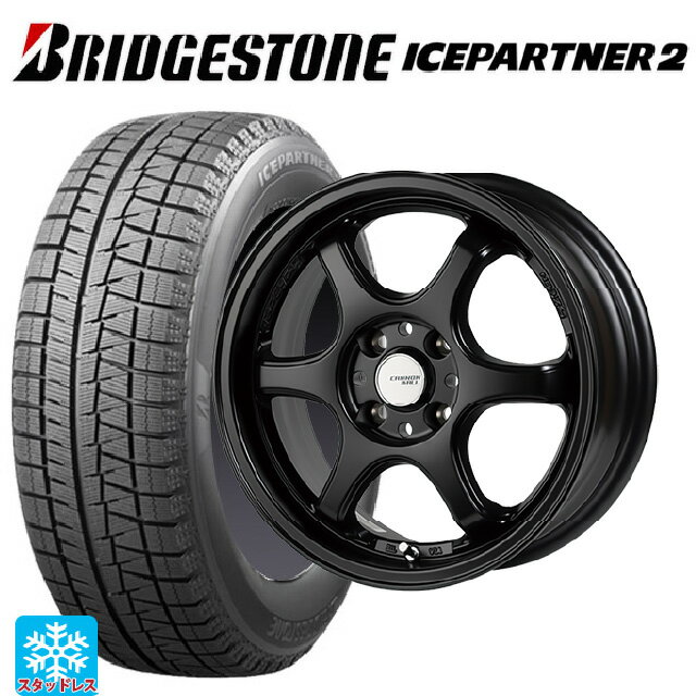 175/65R15 84Q ブリヂストン アイスパートナー2 正規品 ゴジゲン セミグロスブラック 15-5.5J 国産車用 スタッドレスタイヤホイール4本セット