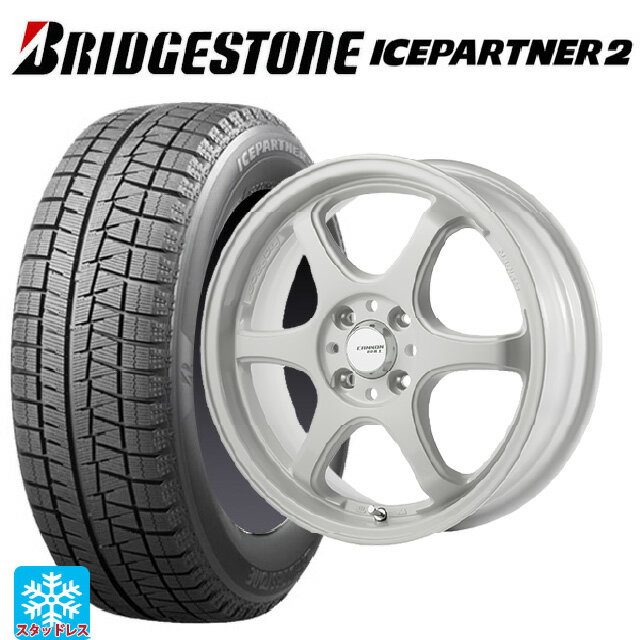 165/55R15 75Q ブリヂストン アイスパートナー2 正規品 ゴジゲン ホワイト 15-5J 国産車用 スタッドレスタイヤホイール4本セット