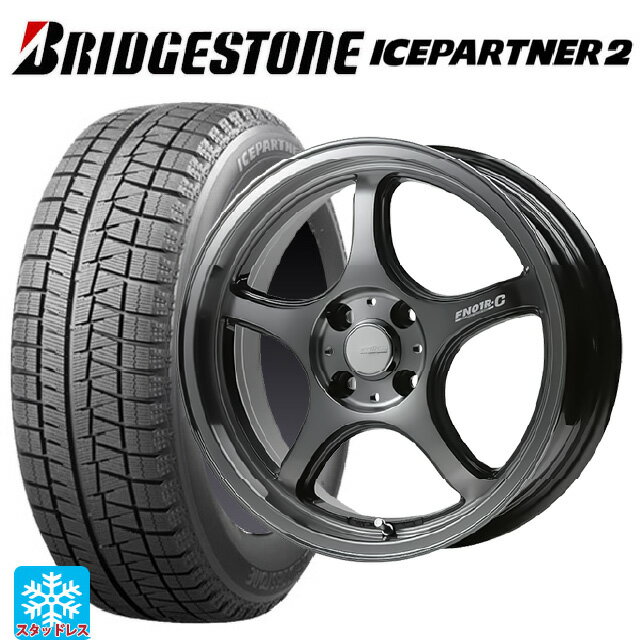 【6/20限定 全品P5倍＆クーポン】175/65R14 82Q ブリヂストン アイスパートナー2 正規品 ゴジゲン ダーククリア 14-5J 国産車用 スタッドレスタイヤホイール4本セット