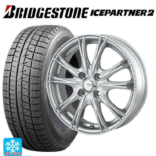 165/55R14 72Q ブリヂストン アイスパートナー2 正規品 ゴジゲン メタリックシルバー 14-4.5J 国産車用 スタッドレスタイヤホイール4本セット