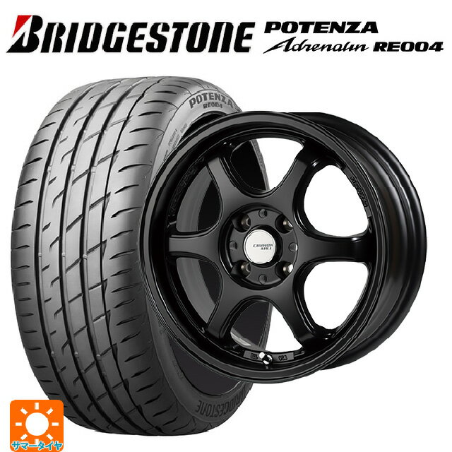 【6/15〜16限定 全品P5倍＆クーポン】165/55R15 75V ブリヂストン ポテンザ アドレナリン RE004 正規品 ゴジゲン セミグロスブラック 15-5J 国産車用 サマータイヤホイール4本セット
