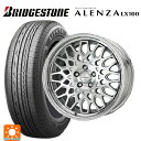 ニッサン エクストレイル(33系)用 2025年製 235/60R18 103H ブリヂストン アレンザLX100 正規品 ワーク シーカー シーエックス # MSP 新品サマータイヤホイール 4本セット