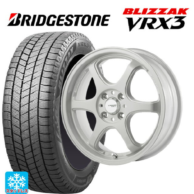 165/50R15 73Q ブリヂストン ブリザック VRX3 正規品 # ゴジゲン ホワイト 15-5J 国産車用 スタッドレスタイヤホイール4本セット