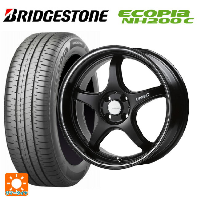 165/65R14 79S ブリヂストン エコピア NH200C 正規品 ゴジゲン マットブラック+マシニングライン 14-5J 国産車用 サマータイヤホイール4本セット