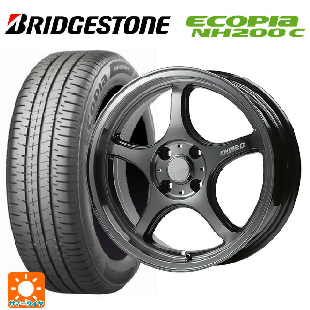 【6/22 20時〜 全品P5倍＆クーポン】165/65R14 79S ブリヂストン エコピア NH200C 正規品 ゴジゲン ダーククリア 14-5J 国産車用 サマータイヤホイール4本セット