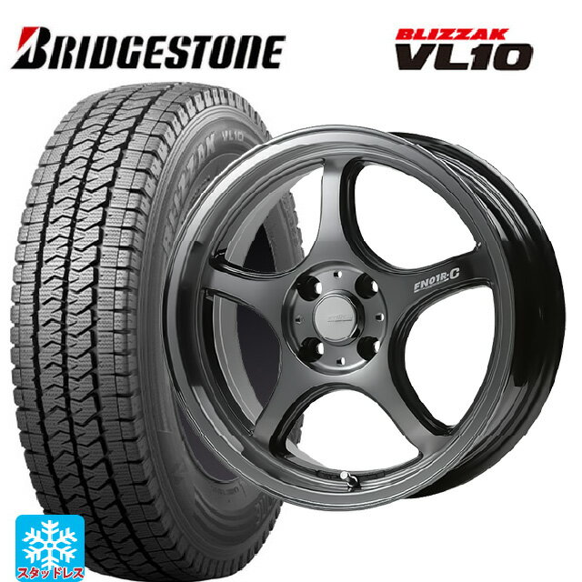 2024年製 145/80R12 80/78N ブリヂストン ブリザック VL10 正規品 ゴジゲン ダーククリア 12-4J 国産車用 スタッドレスタイヤホイール4本セット