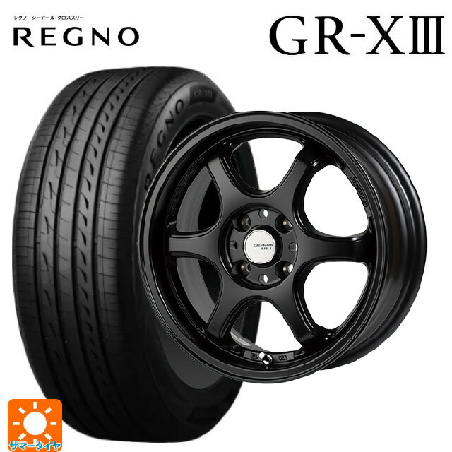 【6/11 1:59迄 全品ポイント5倍】165/55R15 75V ブリヂストン レグノ GR-X3 正規品 # ゴジゲン セミグロスブラック 15-5J 国産車用 サマータイヤホイール4本セット