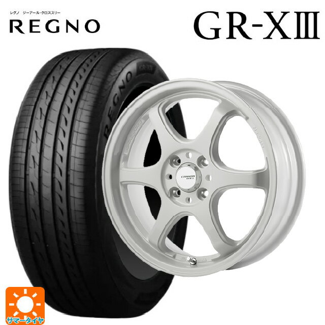 205/45R17 88W XL ブリヂストン レグノ GR-X3 正規品 # ゴジゲン ホワイト 17-7J 国産車用 サマータイヤホイール4本セット