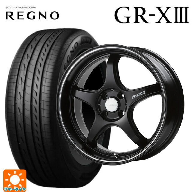【6/22 20時〜 全品P5倍＆クーポン】175/65R14 82H ブリヂストン レグノ GR-X3 正規品 # ゴジゲン マットブラック+マシニングライン 14-5J 国産車用 サマータイヤホイール4本セット