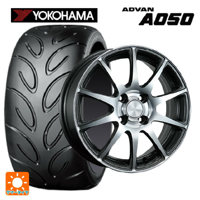 【6/15〜16限定 全品P5倍＆クーポン】195/55R15 85V ヨコハマ アドバン A050 コンパウンド G/S 正規品 # ブリヂストン エコフォルム CRS23 GM/N 15-5.5J 国産車用 サマータイヤホイール4本セット