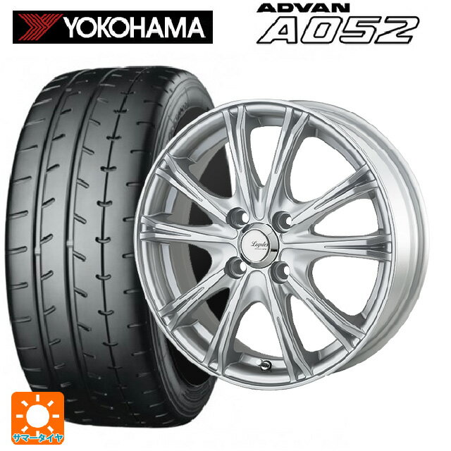 【6/15〜16限定 全品P5倍＆クーポン】195/55R15 89V XL ヨコハマ アドバン A052 正規品 # ゴジゲン メタリックシルバー 15-5.5J 国産車用 サマータイヤホイール4本セット