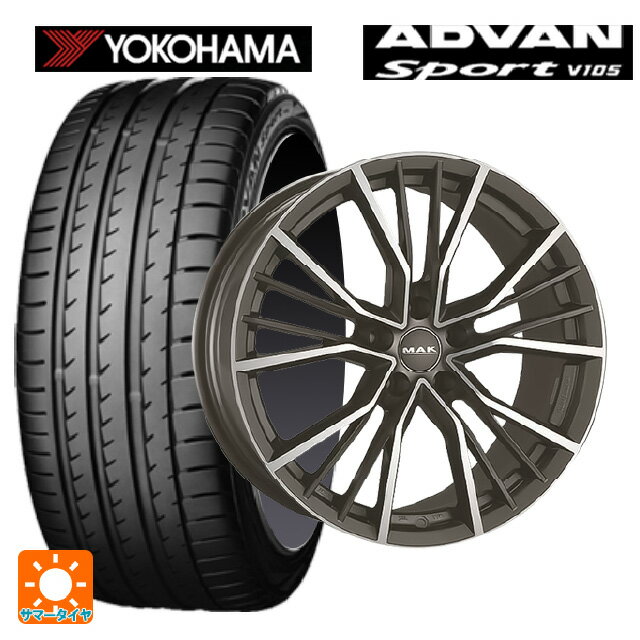 【6/22 20時〜 全品P5倍＆クーポン】アウディ Q3(F3D)用 235/55R18 100Y ヨコハマ アドバンスポーツ V105 正規品 阿部商会 マック ユニオン ガンメタリックミラー 新品サマータイヤホイール 4本セット