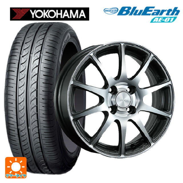 165/55R14 72V ヨコハマ ブルーアース AE01 ブリヂストン エコフォルム CRS23 GM/N 14-4.5J 国産車用 サマータイヤホイール4本セット
