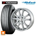 185/70R14 88S ヨコハマ ブルーアース AE01F ゴジゲン メタリックシルバー 14-5.5J 国産車用 サマータイヤホイール4本セット