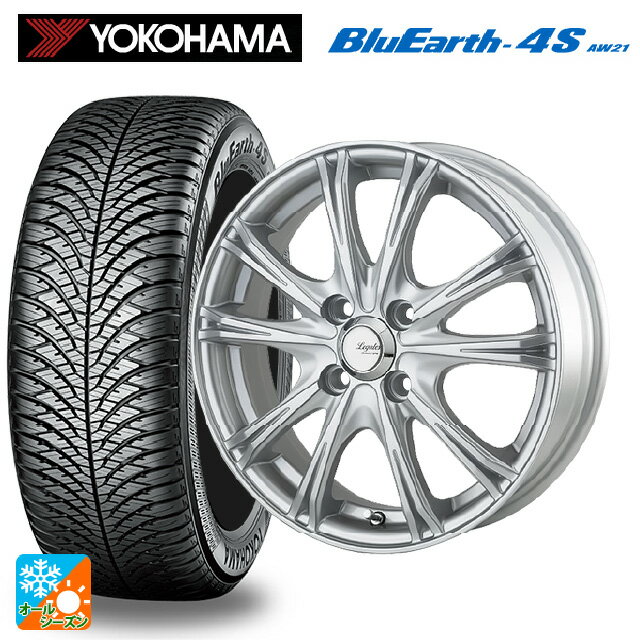 【6/22 20時〜 全品P5倍＆クーポン】165/65R14 79H ヨコハマ ブルーアース4S AW21 ゴジゲン メタリックシルバー 14-5.5J 国産車用 オールシーズンタイヤホイール4本セット