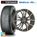 【8/20限定 最大3万円OFFクーポン】アウディ Q4 e-tron(FZ系)用 235/55R19 105W ヨコハマ ブルーアース4S AW21 阿部商会 マック ユニオン ガンメタリックミラー 新品オールシーズンタイヤホイール 4本セット